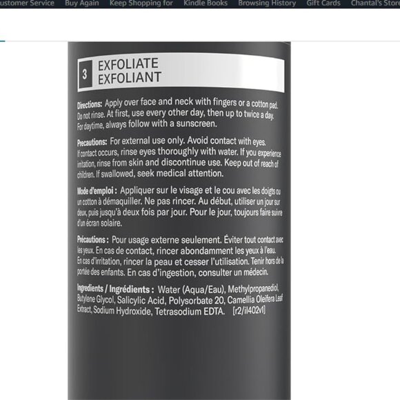 Paula's Choice SKIN PERFECTING 2% BHA Liquid Salicylic Acid Exfoliant - Picture 4 of 5